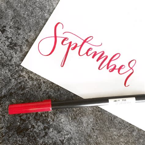 September : Calligraphy