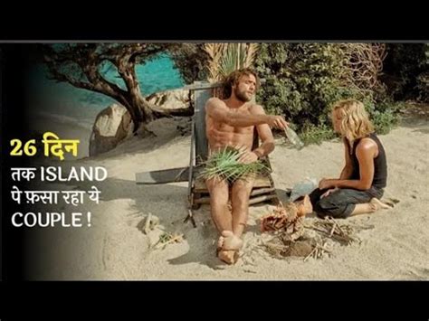 A COUPLE LOST IN A SMALL ISLAND Filmexplained In Hindi Survival