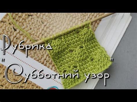 Магазин Sew Shop Com — Каталог интернет магазинов