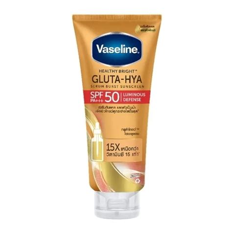 Amazon Vaseline Healthy Bright Gluta HYA Serum Burst Sunscreen