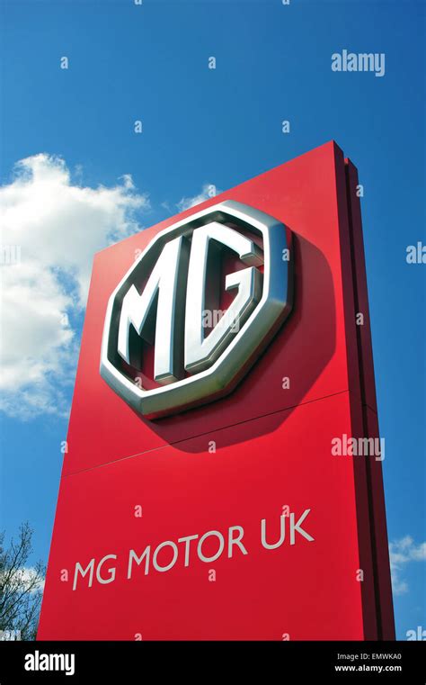 Mg Car Logo