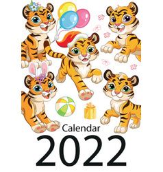 Tiger Desk Calendar Design Template For June Vector Image