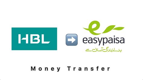 HBL Se Easypaisa Me Paisy Kesy Transfer Kren How To Send Money From