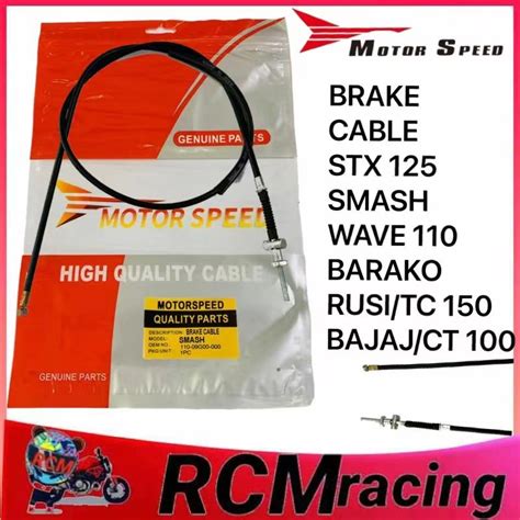 Brake Cable Motor Speed For Motorcycle Stx Smash Bajaj Ct Wave