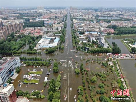 河南强降雨致69人遇难 郑州京广隧道发现6名遇难者 新闻中心 温州网