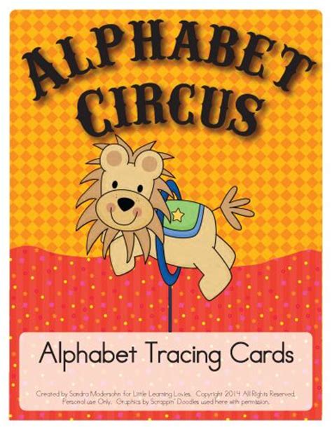 Alphabet Circus Alphabet Tracing Cards Circus Theme Classroom