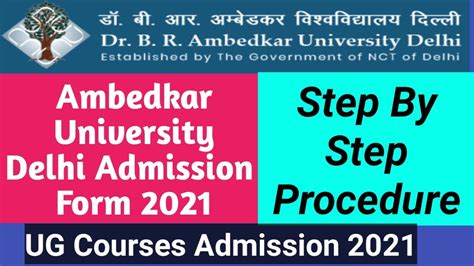 How To Fill Ambedkar University Admission Form 2021 Ambedkar