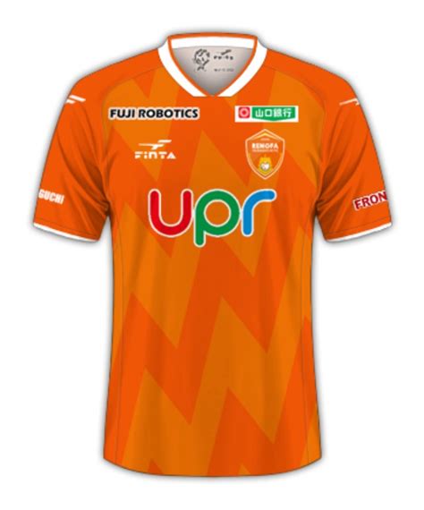 Renofa Yamaguchi 2024 Home Kit