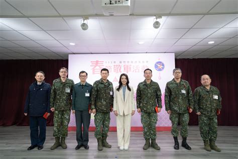 竹市春節前夕率團敬軍贈慰問金 感謝國軍守護國人安心過年 Ettoday地方新聞 Ettoday新聞雲