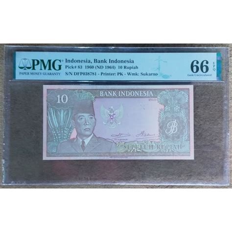 Jual Uang Kuno 10 Rupiah Tahun 1960 Seri Sukarno PMG 66 EPQ HIGH SCORE