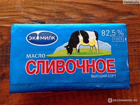 Масло сливочное Экомилк 82,5% - «Покупаю только это сливочное масло ...