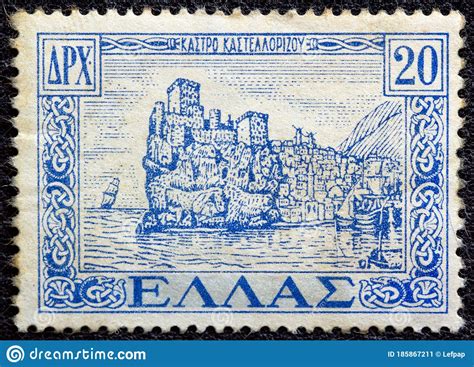 GREECE CIRCA 1947 A Stamp Printed In Greece Shows The Castle Of