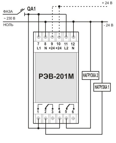 Реле времени РЭВ-201М, Новатек-Электро РЭВ 201, цена, ВСЕ Е