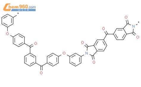 Poly Dihydro Dioxo H Isoindole Diyl Carbonyl