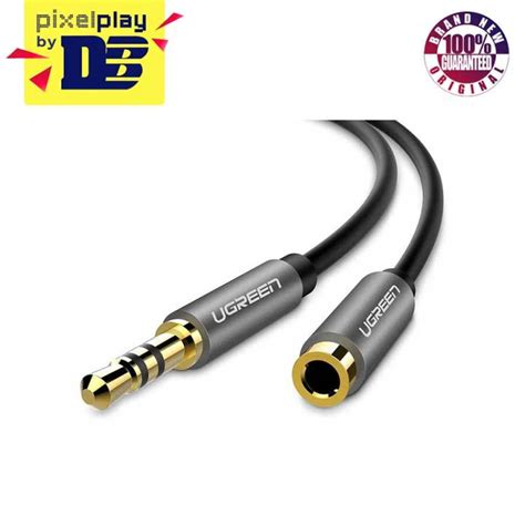 UGreen 3 5mm Male To 3 5mm Female Extension Cable 2m Black AV118