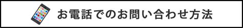 成婚者の方々からの声 【公式】【岡山限定】 気軽なランチお見合い Shall We ランチ？