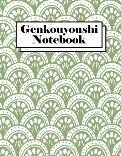 Kanji Practice Notebook: Japanese Kanji Practice Notebook | Practise ...