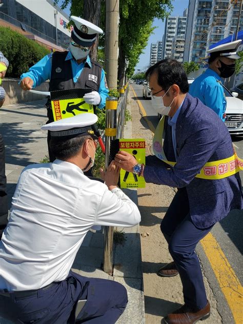 청주흥덕경찰서 교차로 우회전 통행방법 홍보 캠페인 실시