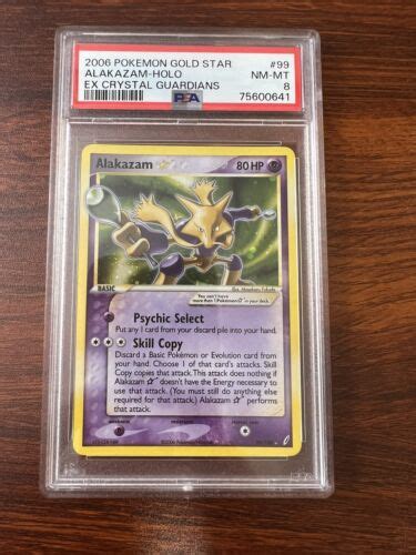 Gold Star Alakazam Holo PSA 8 2006 EX Crystal Guardians 99 Pokemon