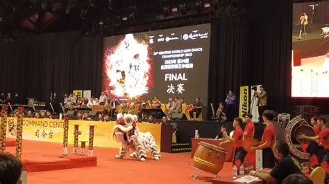 Final 2023 Genting World Lion Dance Championship Lion Dance Troupe