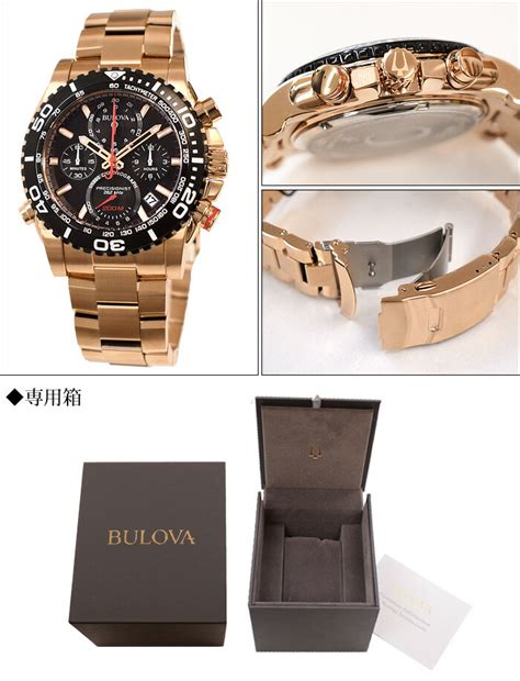 【楽天市場】ブローバ Bulova メンズウォッチ 98b213 ローズゴールド プレシジョニスト クロノグラフ Precisionist