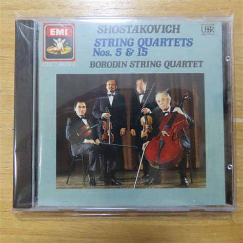 Yahoo Cd Uk Borodin String Quarte