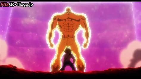 Nanatsu No Taizai Escanor In His Strongest Form Fights With Meliodas