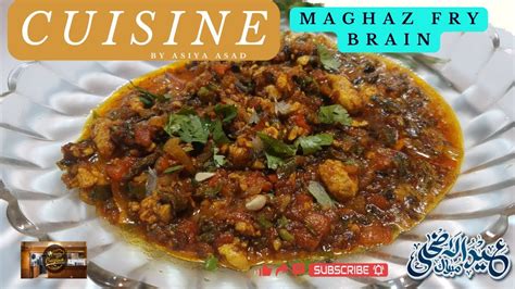 Maghaz Fry Brain Masala Recipe Bheja Fry Brain Masala Fry Magaz Easy