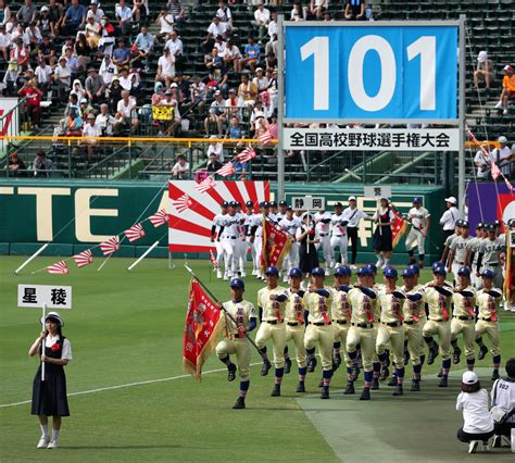 「行進歌」と「栄冠は－」甲子園を彩る名曲／連載3 芸能写真ニュース 日刊スポーツ