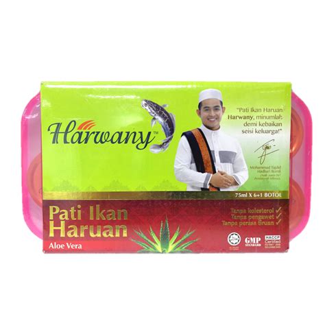 Harwany Pati Ikan Haruan Aloe Ml S Sunway Multicare Pharmacy