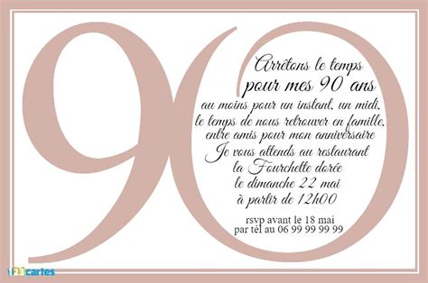 Texte Invitation Anniversaire 80 Ans Humoristique Elevagequalitetouraine