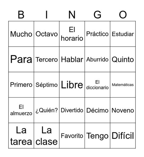 Vocabulario Cap A Bingo Card