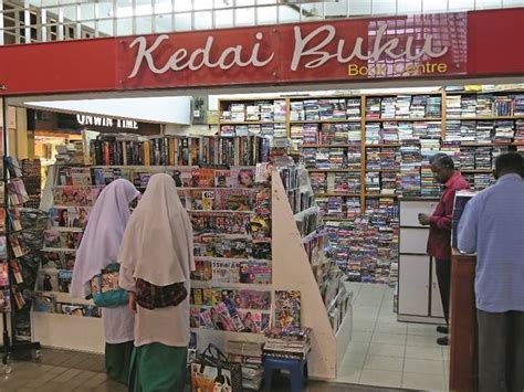 Kedai Buku Shopping In Petaling Street Kuala Lumpur