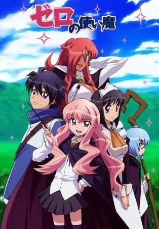 Assistir Zero No Tsukaima Todos Os Epis Dios Ecchi Hentai Anime