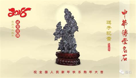 九月的“聚宝盆”，盆满钵盈，硕果累累 饶渝昆