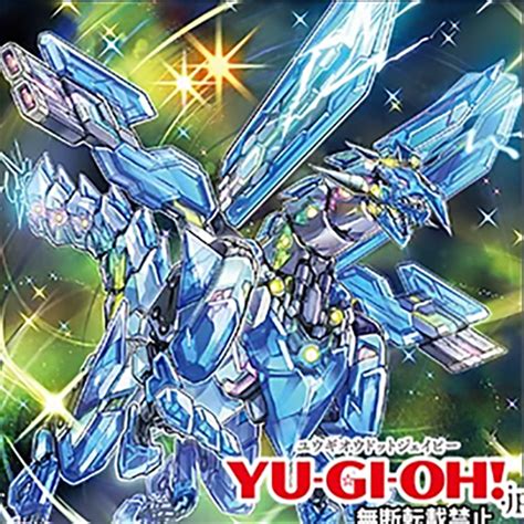 Drytron Deck Yu Gi Oh Dueling Nexus Free Yu Gi Oh Online Game