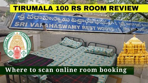 Tirumala Rs Room Review Tamil Rs Rooms In Tirumala Where To