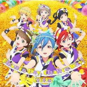 Cdjapan Love Live Superstar Anime Season Insert Song For