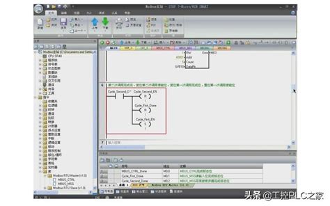 西門子s7 200 Smart Modbus Rtu通信，主站程序編寫 每日頭條