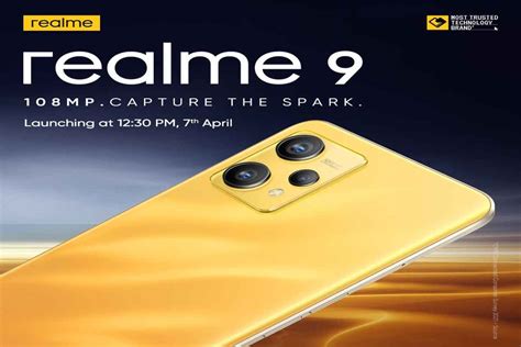 ভারতে আগামীকাল লঞ্চ হবে Realme এর 108mp ক্যামেরা স্মার্টফোন দাম হবে