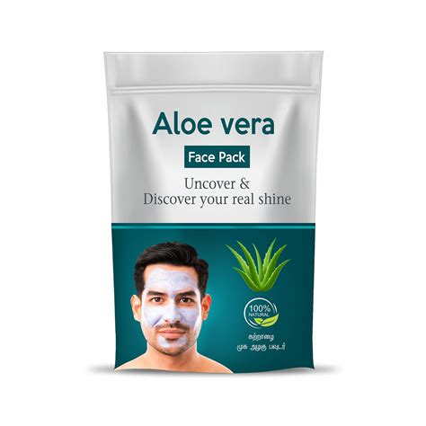 aloe vera for face products 4