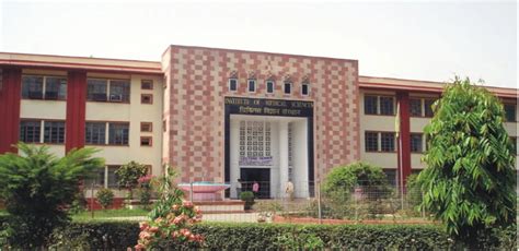 IMS BHU Varanasi 2025 26 Cut Off Fees Intake Courses Admission