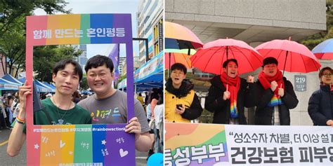 South Korea S Top Court Upholds Same Sex Couple Rights To Spousal