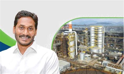 Ys Jagan Leaves To Kadapa District To Perform Bhumi Pooja For Steel Plant