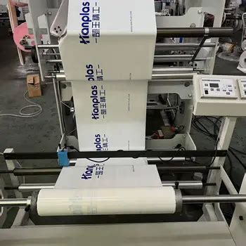 Hp Sf Hanplas Super High Speed Soft Loop Handle Bag Making Machine