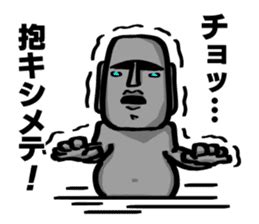 Speaking Moai By Okita Sticker