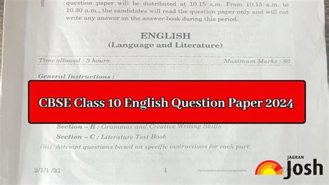 CBSE Class 10 English Question Paper 2024 PDF With Answer Key Set 1 2