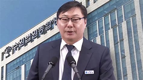 쌍방울 대북송금 이화영 1심 징역 9년 6개월