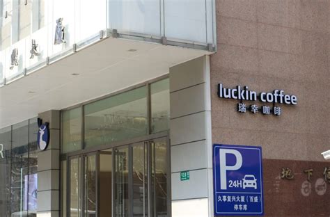 Luckin Coffee Planning Massive Overseas Expansion - The Coffee Post