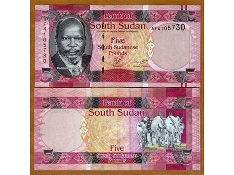 SOUTH SUDAN 5 POUNDS UNC 1100 CURRENCYWALA